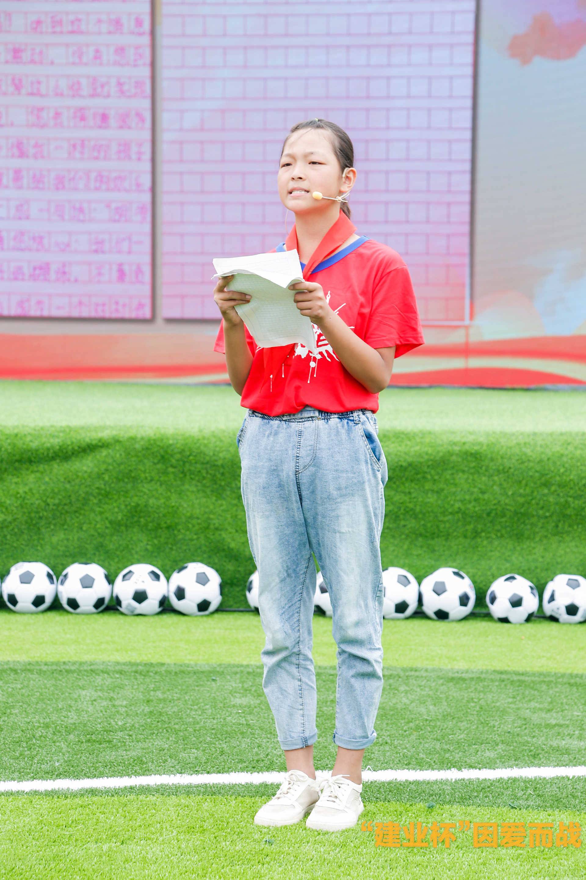 2019足球公益联赛活动,建业杯2019足球联赛