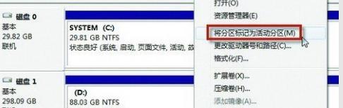 戴尔电脑开机找不到硬盘,电脑开机找不到启动硬盘
