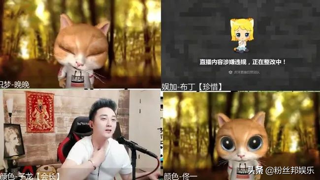 严打期*牙虎**再现低俗直播，主播恩妲己跳舞A类违规，被封禁11年