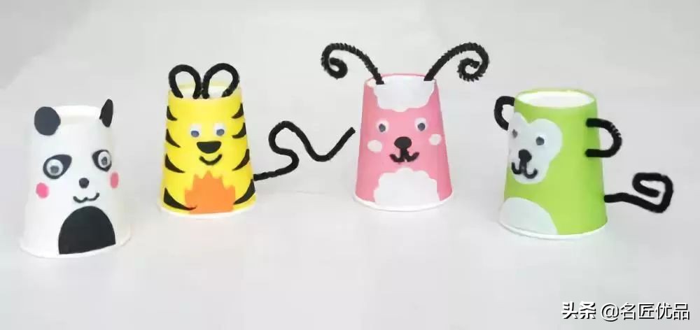用两个纸杯手工制作纸杯娃娃,用纸杯做的纸杯手工