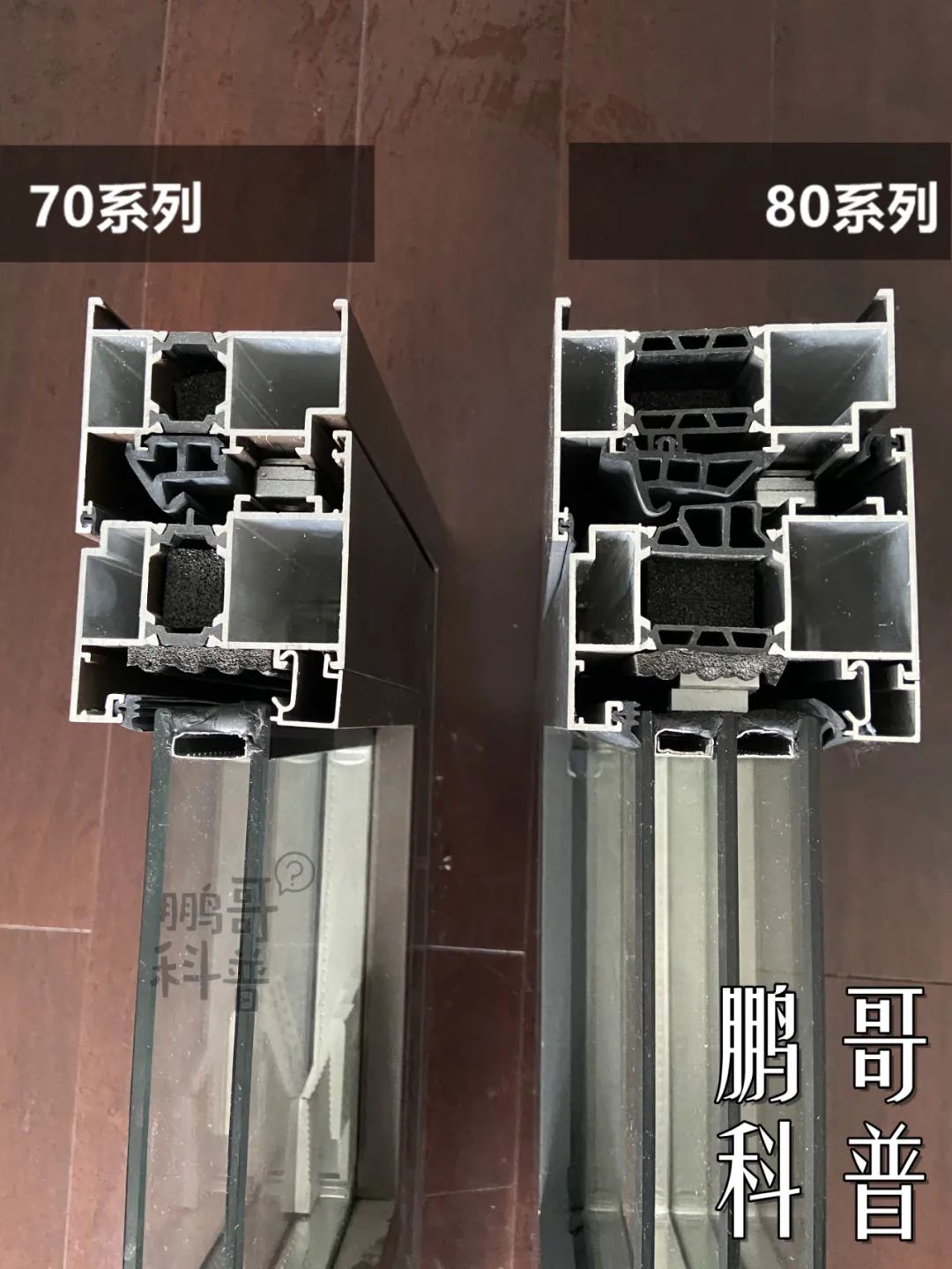 家装门窗的市场套路是什么,门窗最大的噱头产品