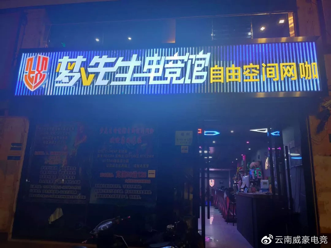 cf百城联赛周赛冠军奖励,2021年穿越火线百城联赛