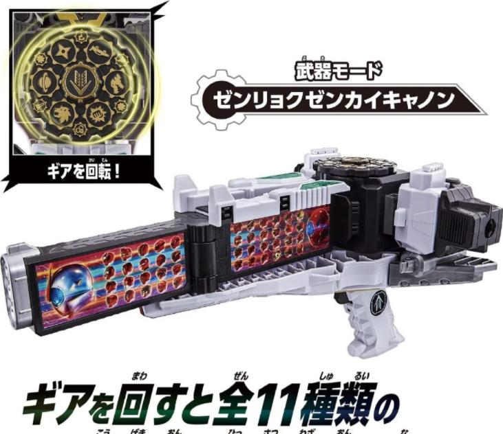 机界战队全开者机甲玩具测评,机界战队全开者全部玩具