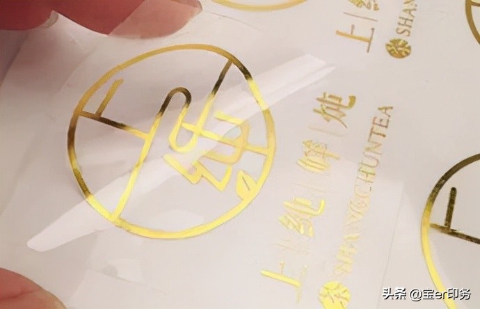 数码不干胶印刷,不干胶印刷最新报价