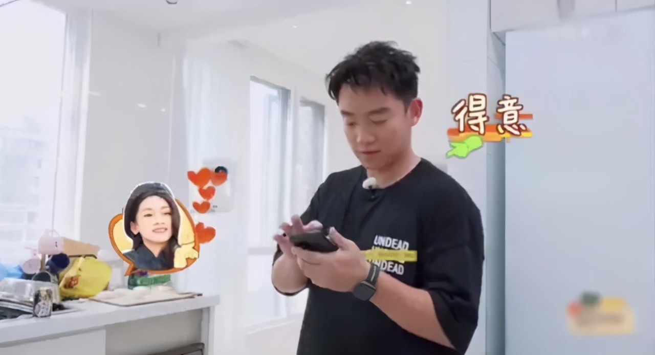 恭喜升级当爸爸了,恭喜郑恺完整版视频