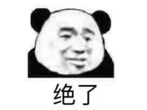 最惨打工人？原神老哥帮魔兽战队打入世界赛，却被迫下场当教练