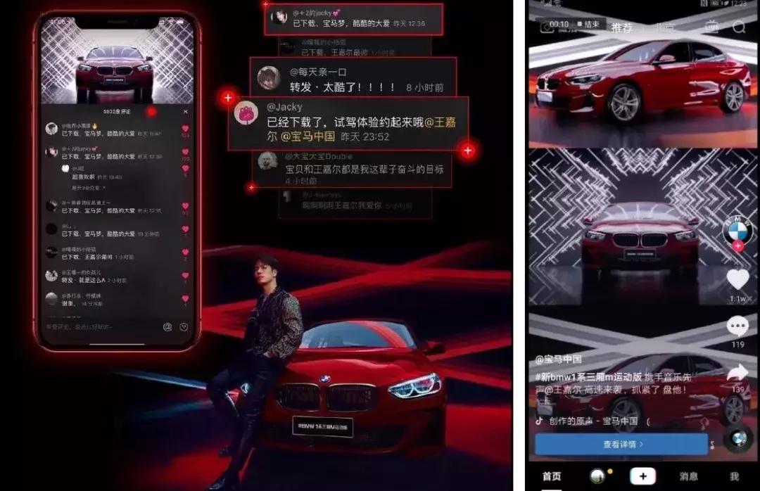 短视频里面的公众号怎么取消,短视频公众号还能做吗