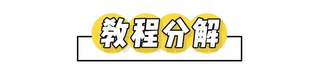 发型扎法简单又好看的编发,编发简单易扎的发型