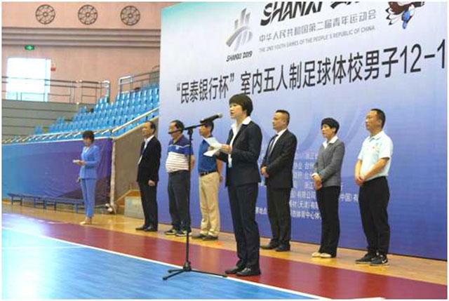 延吉体校u13五人制,吉林省体校五人制足球比赛