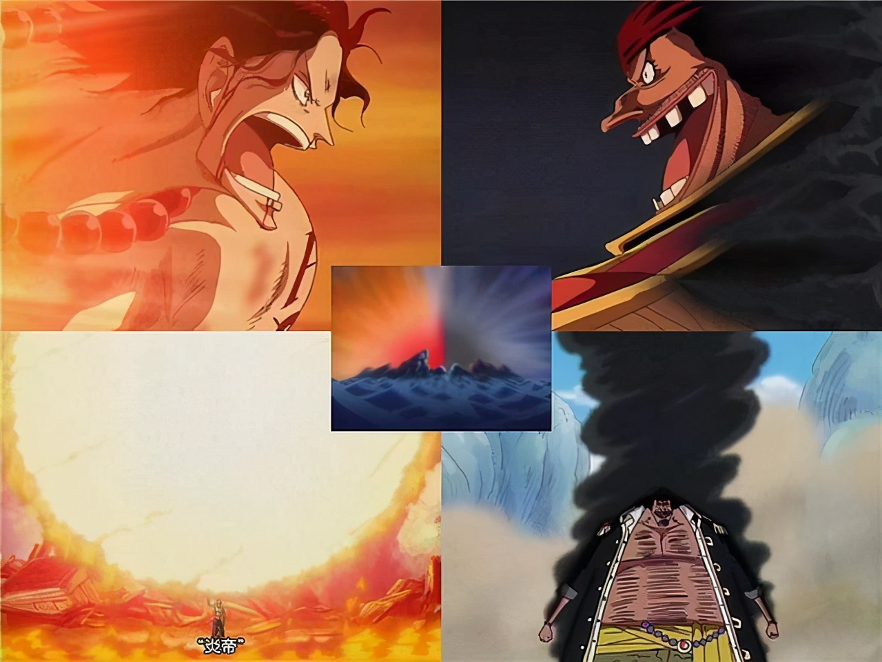 海贼王1000话会登场谁,海贼王1088话伏笔细节分析