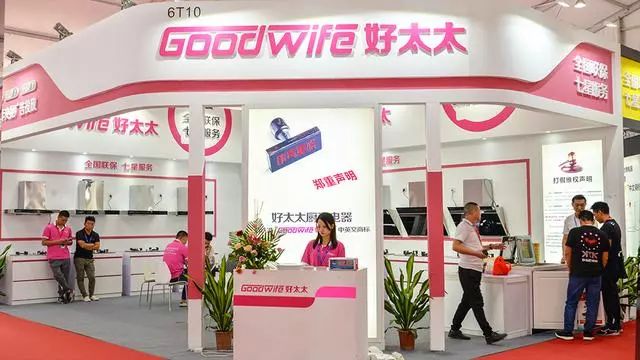 哪个地方是真正的好太太,怎么辨别真正的好太太