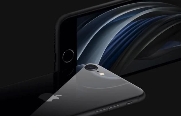 最新iphonese支持无线充电吗,2020款iphonese有plus版本么