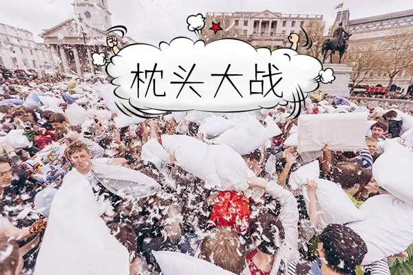 情侣酒店为什么床是圆的,情侣酒店房间的床为什么是圆的