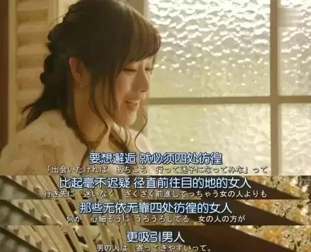 鉴婊课，应该列入成年直男的义务教育