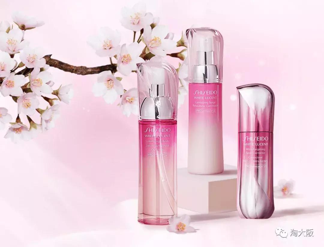 资生堂什么化妆品值得购买,资生堂必买30款产品