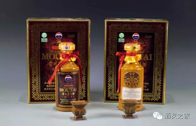 2020年茅台纪念酒有哪些,茅台50年纪念酒多少钱一瓶