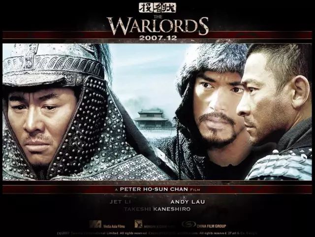 功夫皇帝李连杰上综艺节目,功夫皇帝方世玉电影李连杰版