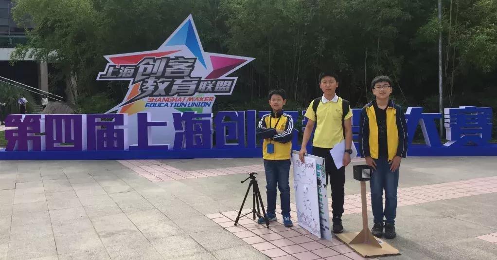 蘑菇云创客教育怎么样,创客教育蘑菇云叶琛