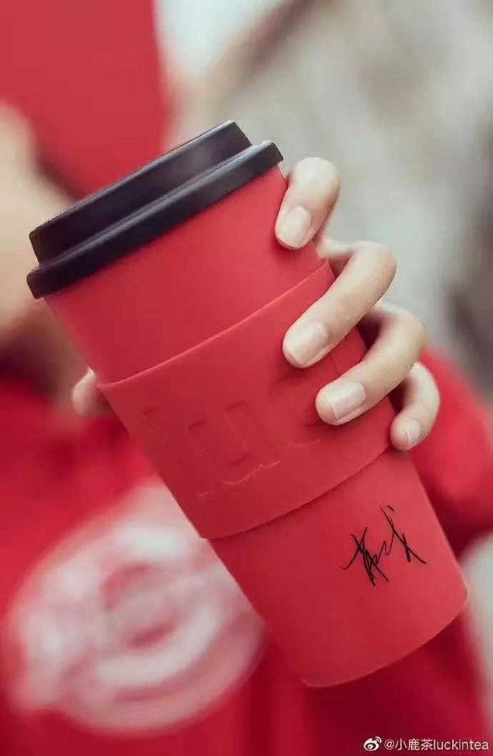 肖战的粉丝，为了一只小赞杯，创造了营销界的新纪录