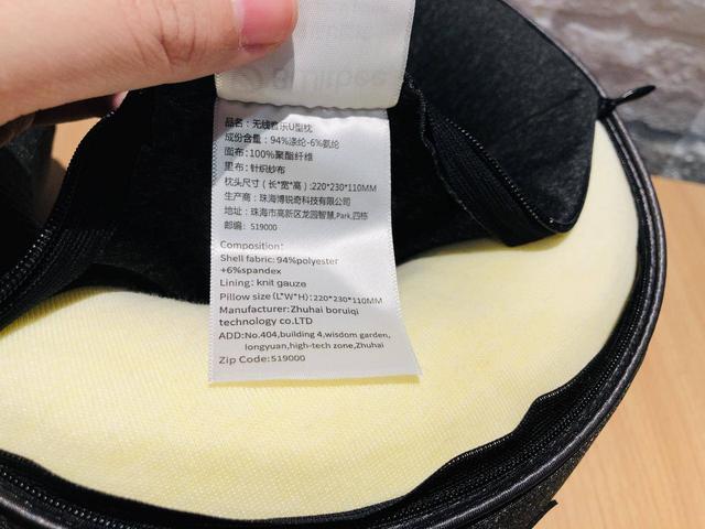 出门旅行，我有我的Bwitbee音乐U形枕头，出行更轻松