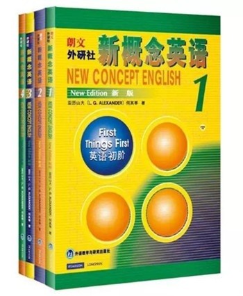 新概念英语第一册讲解视频1-144课,新概念英语是怎么一回事