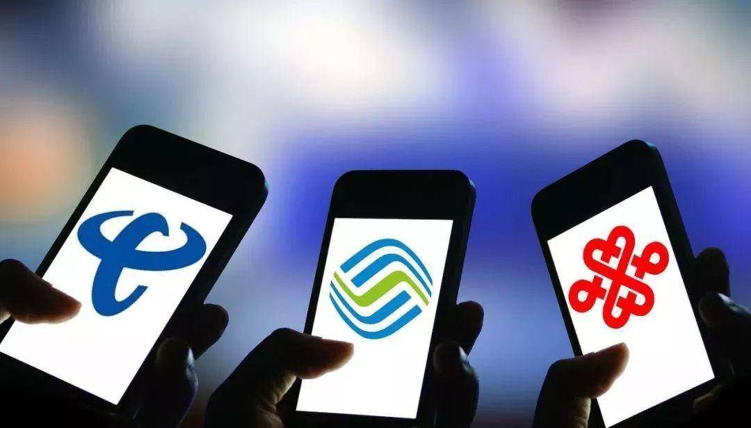 中国移动套餐为什么突然没减免了,中国移动改8元套餐需要多久