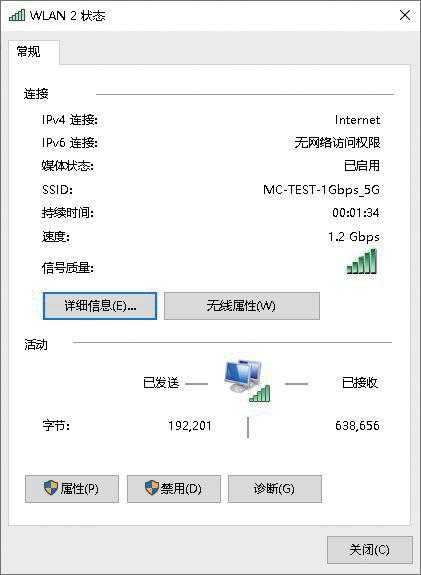 笔记本可以升级wi-fi6网卡吗,台式电脑升级wi-fi6有什么用