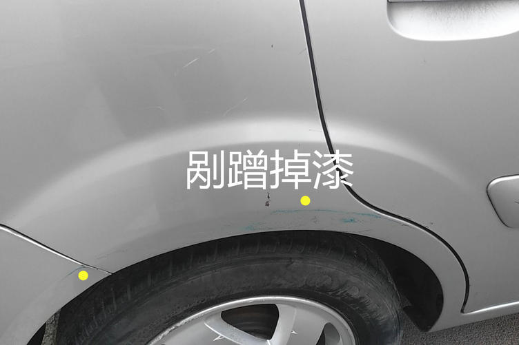 海南起亚锐欧二手车,11年的起亚锐欧二手值得买吗