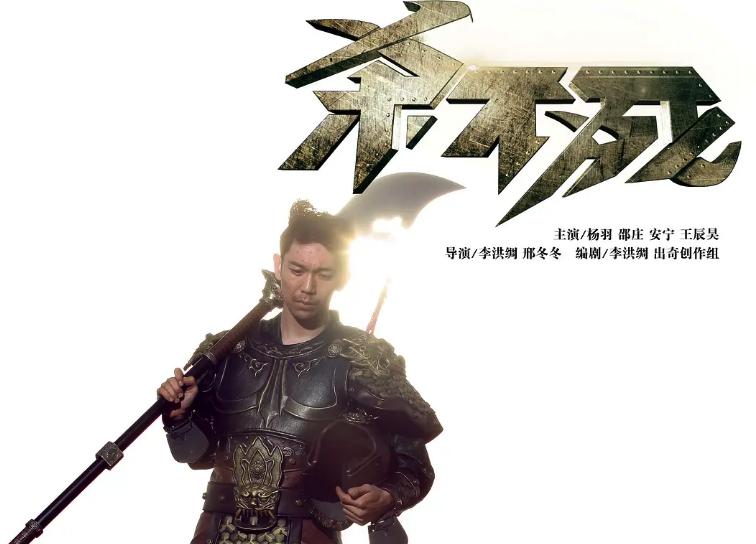 四部口碑非常好的网剧您看过几部,那些好评如潮的现代网剧