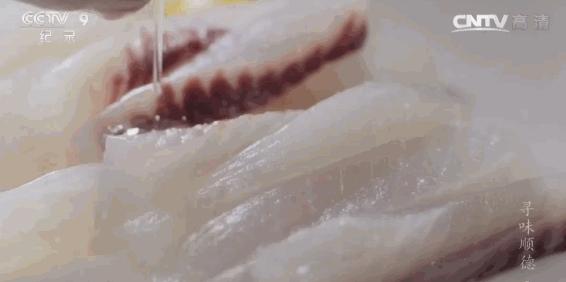 除了吃鸡，广东这条“鱼”实力吊打你的胃