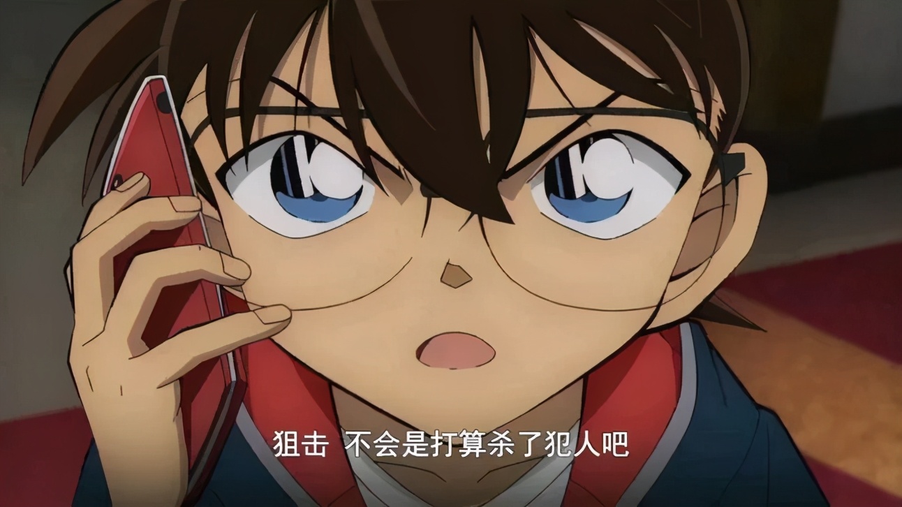 两年就等来个这？这还是柯南吗？