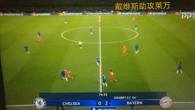 拜仁三十分钟传球,拜仁历年欧冠精彩瞬间