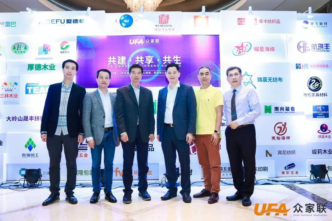 众家联合伙人齐聚中国,众家联创始人