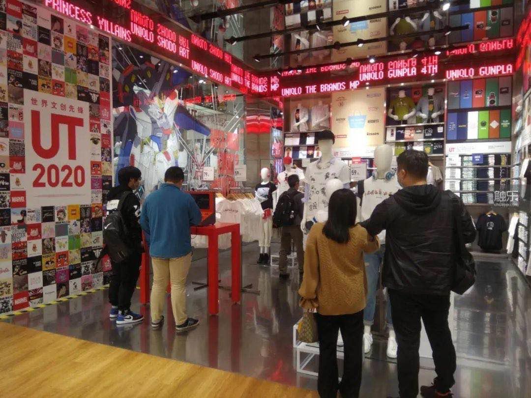 会有一天，人们在服装店里看见游戏机也毫不惊讶吗？