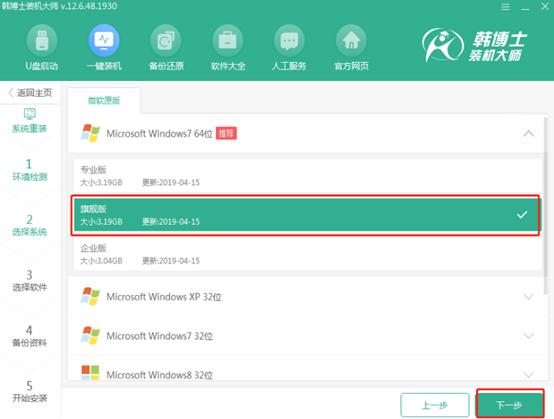 win10更新100%等好久可以关机不,win10关闭自动更新重启后又开启