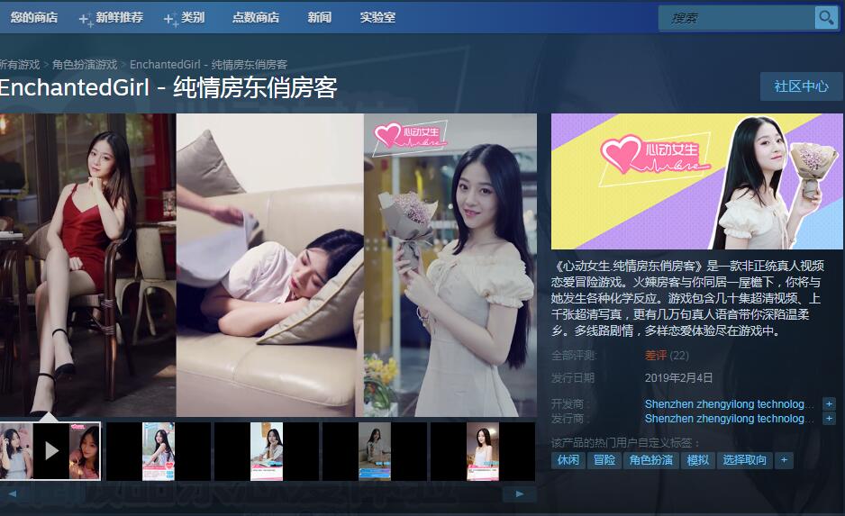 steam游戏值得入坑的,steam游戏到底值不值得入手