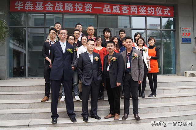 一品威客网服务,一品威客最新信息