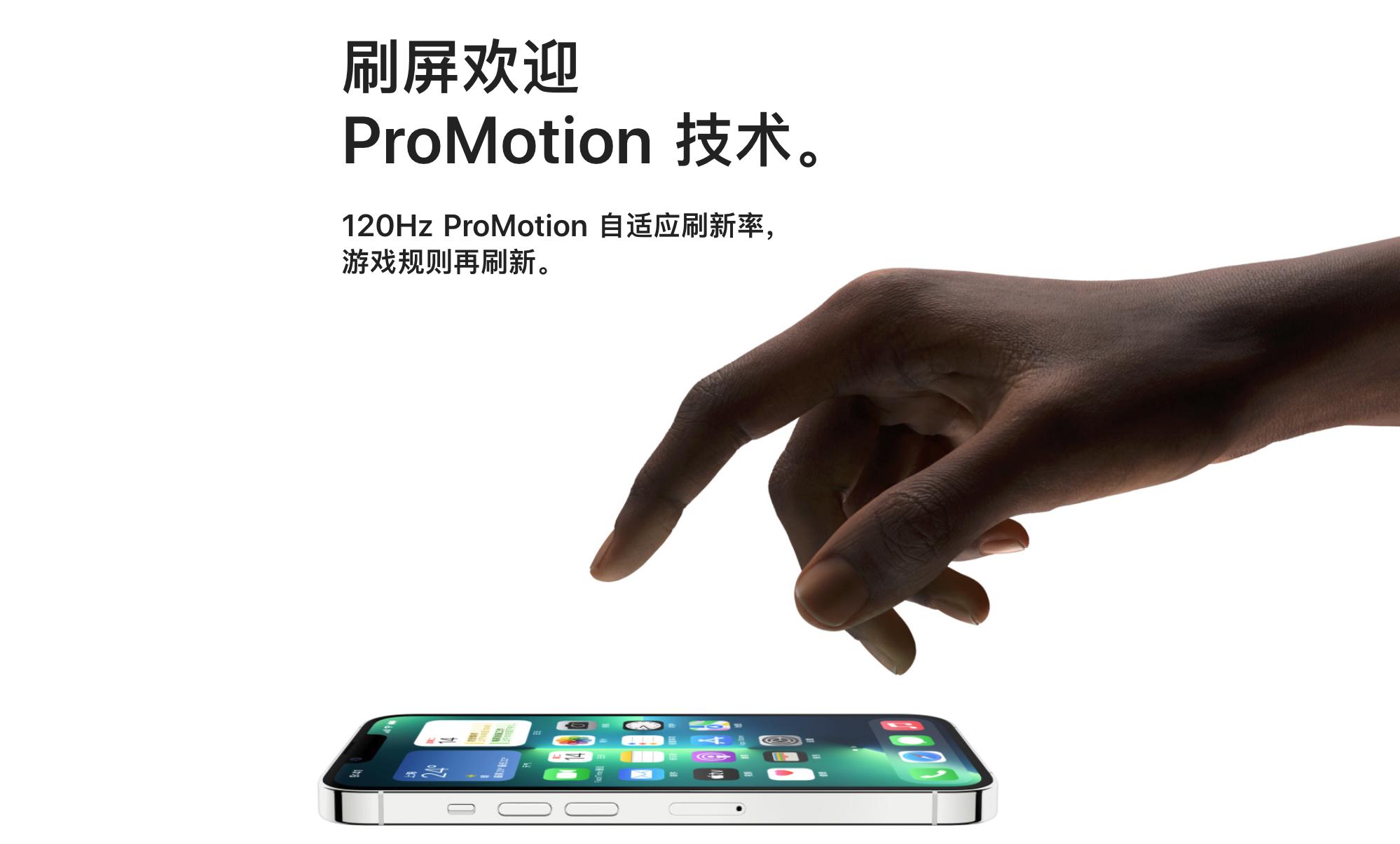 苹果新款ipadapplewatch发布,苹果秋季发布会2022applewatch