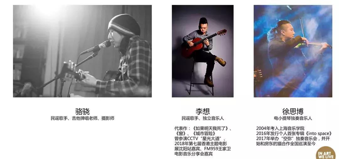 5.18第二届沈阳钻石之恋集体婚礼，开启沈城5月爱的篇章！