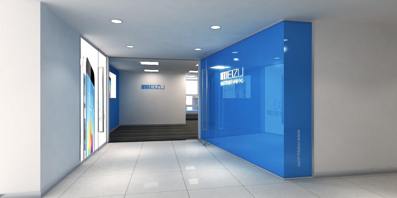 魅族的碎屏保险不建议购买,魅族手机碎屏险靠谱吗