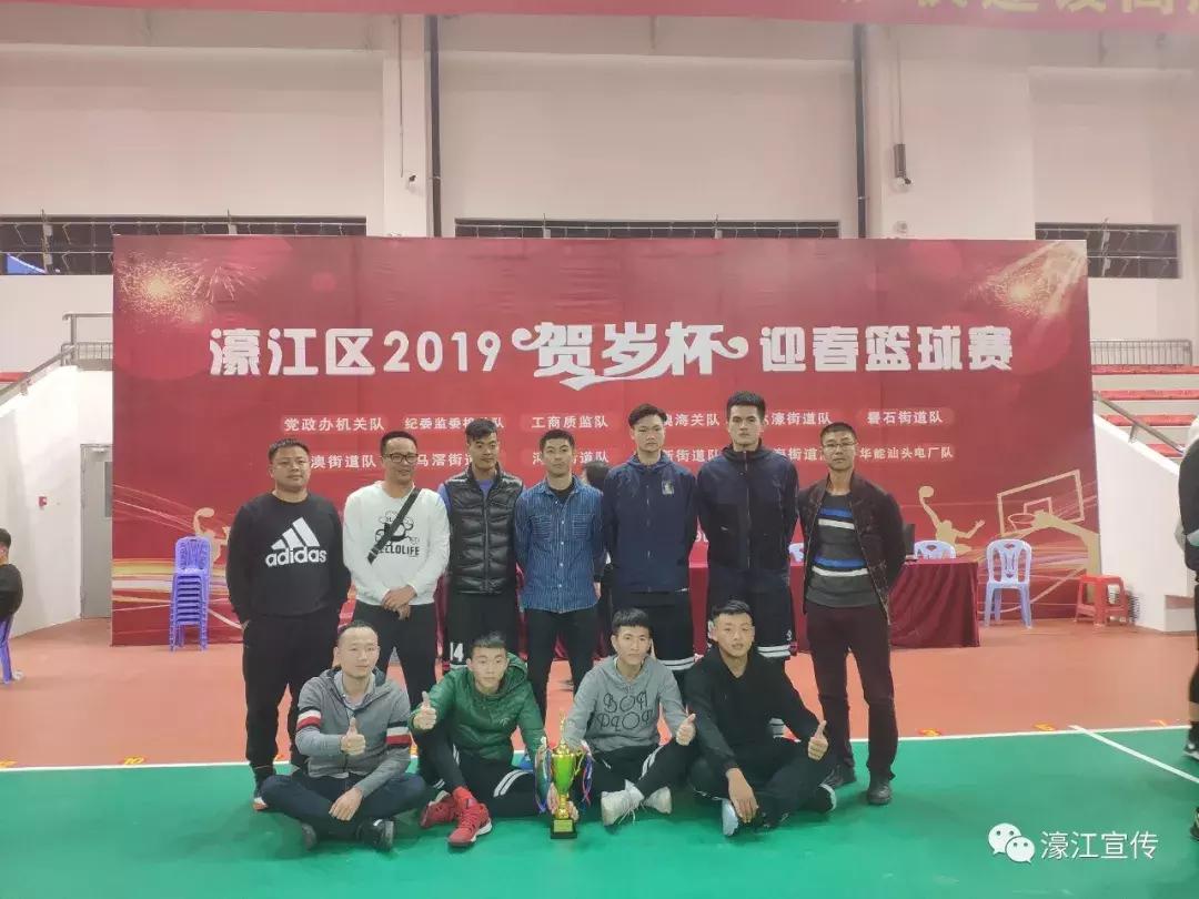 篮球比赛沸腾,首届海峡奥体·迎春杯篮球赛开赛