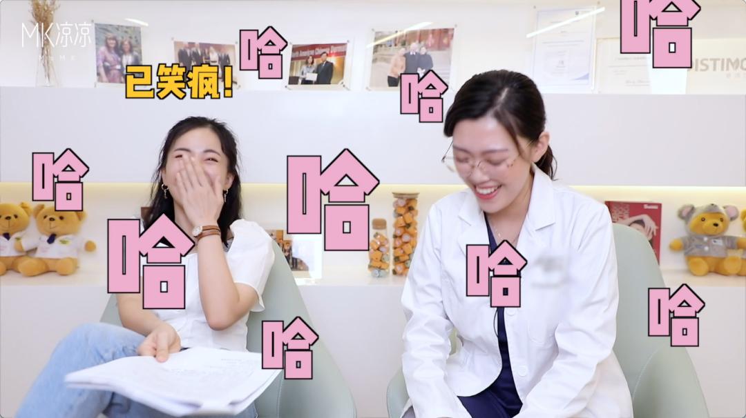 打完瘦脸针和祛皱针注意事项,经常打瘦脸针跟去皱针会怎么样