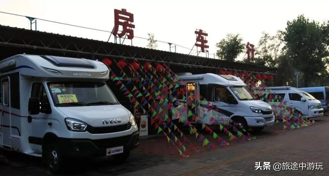 沈阳众力达鸟岛东房车露营地,沈阳宇通房车营地