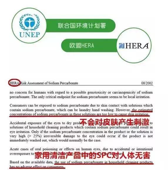 解救懒癌晚期的洗衣神器！衣服泡一泡就干净，白衬衫也不用死命搓