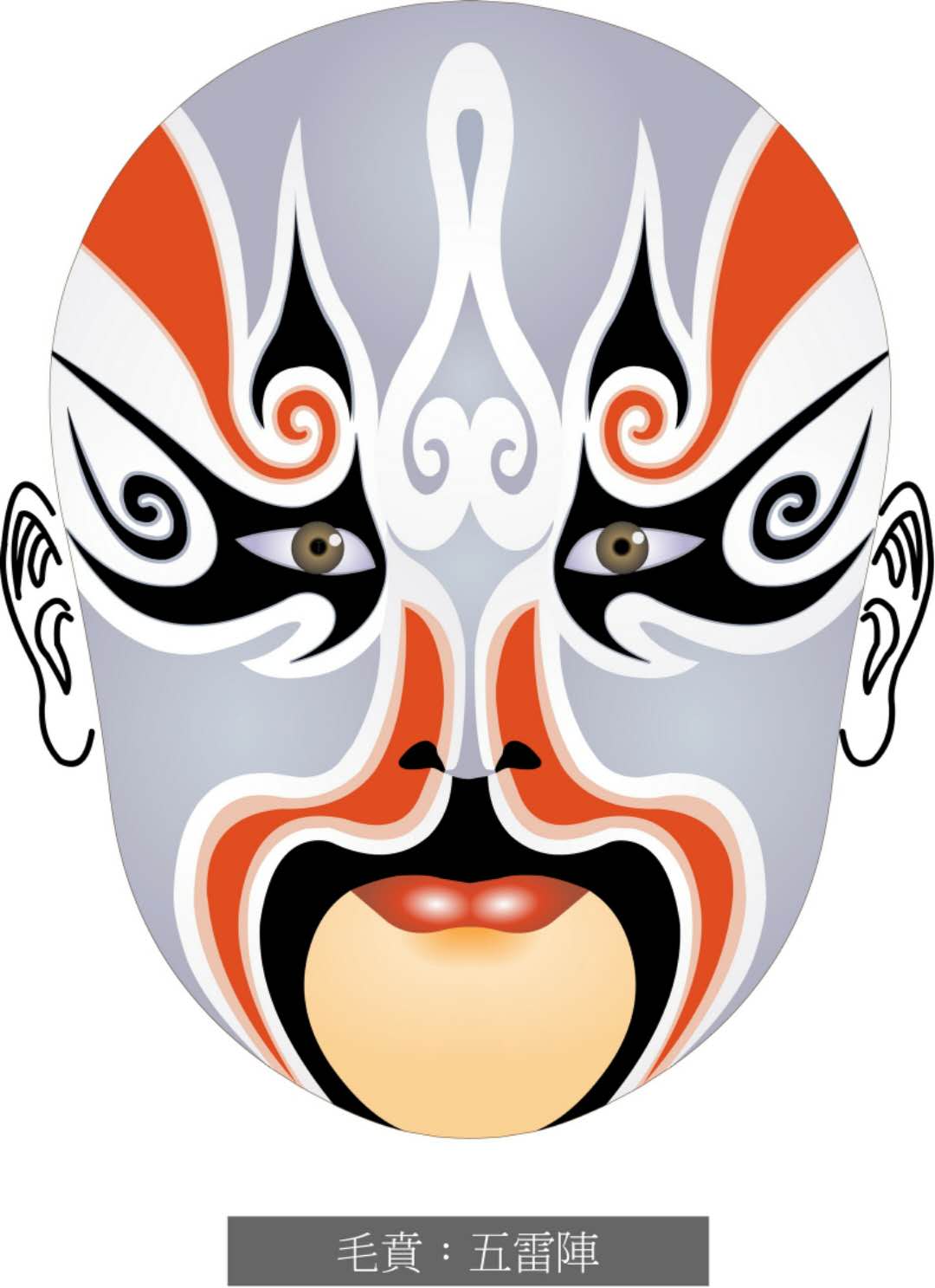 脸谱壁纸手机超清全面屏,国粹脸谱原版壁纸