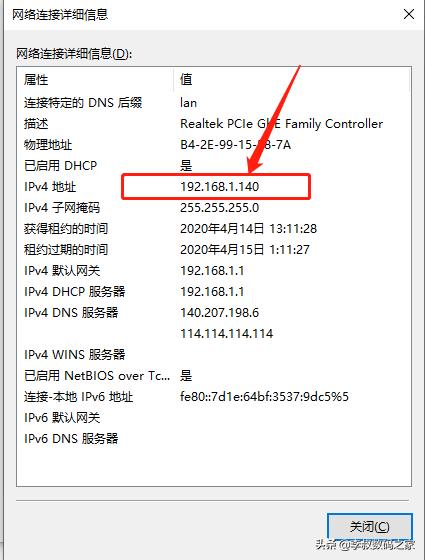 ZBTWR8305RT（WE126）无线路由器设置全集教程