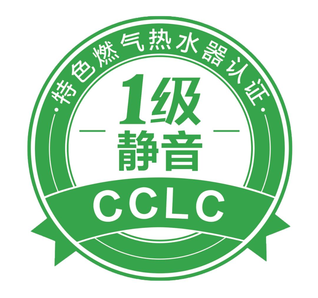 哪款燃气热水器静音节能效果好,2020燃气热水器哪个品牌好