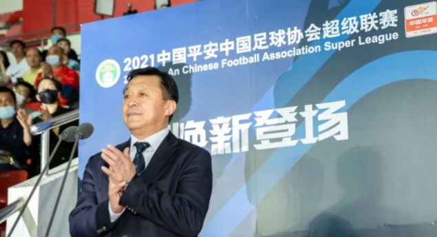 2021年山东泰山足球赛程表,2024中超联赛第十二轮山东泰山