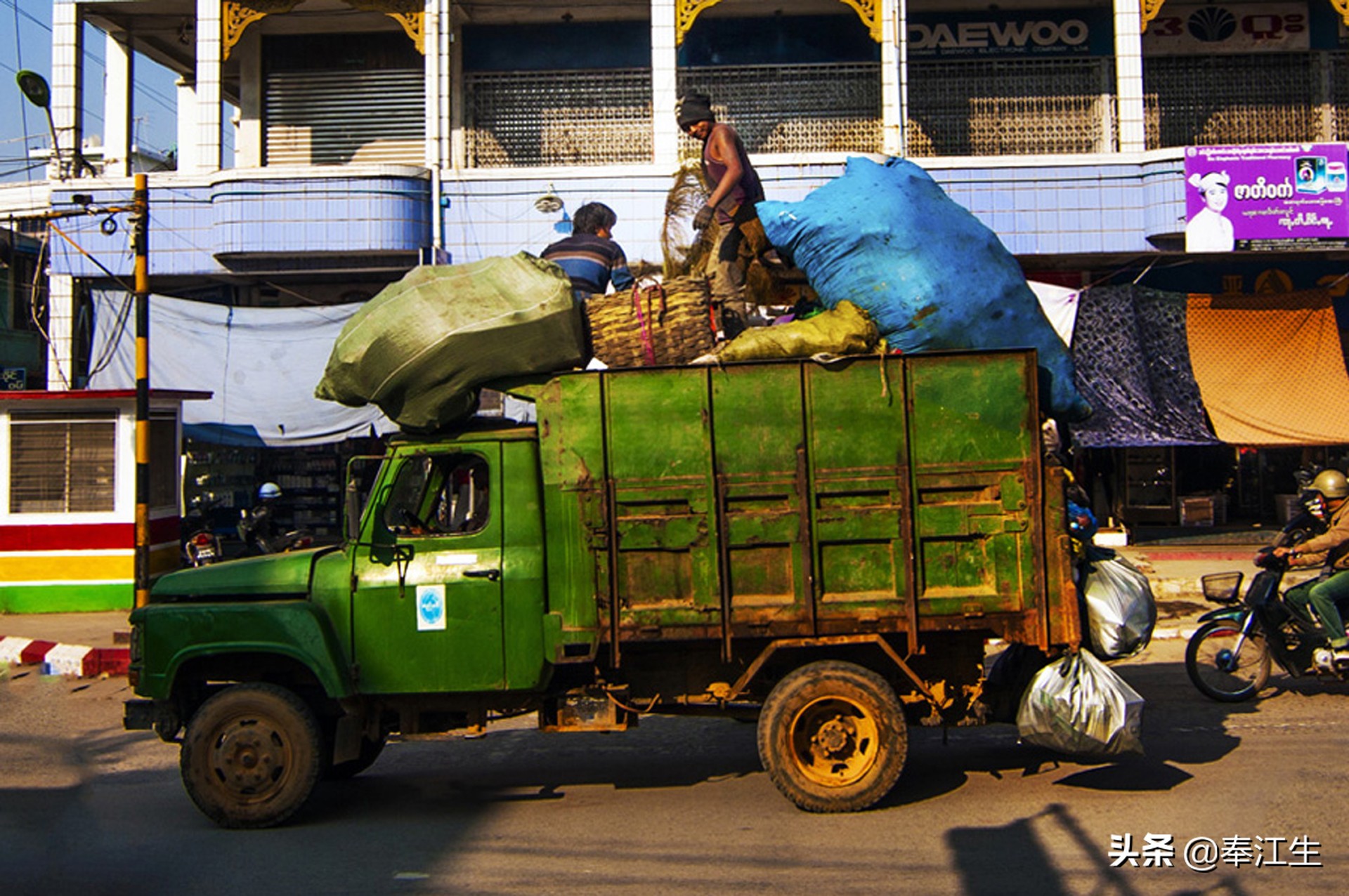 绿色通道出国游,出国旅游和偷渡的区别