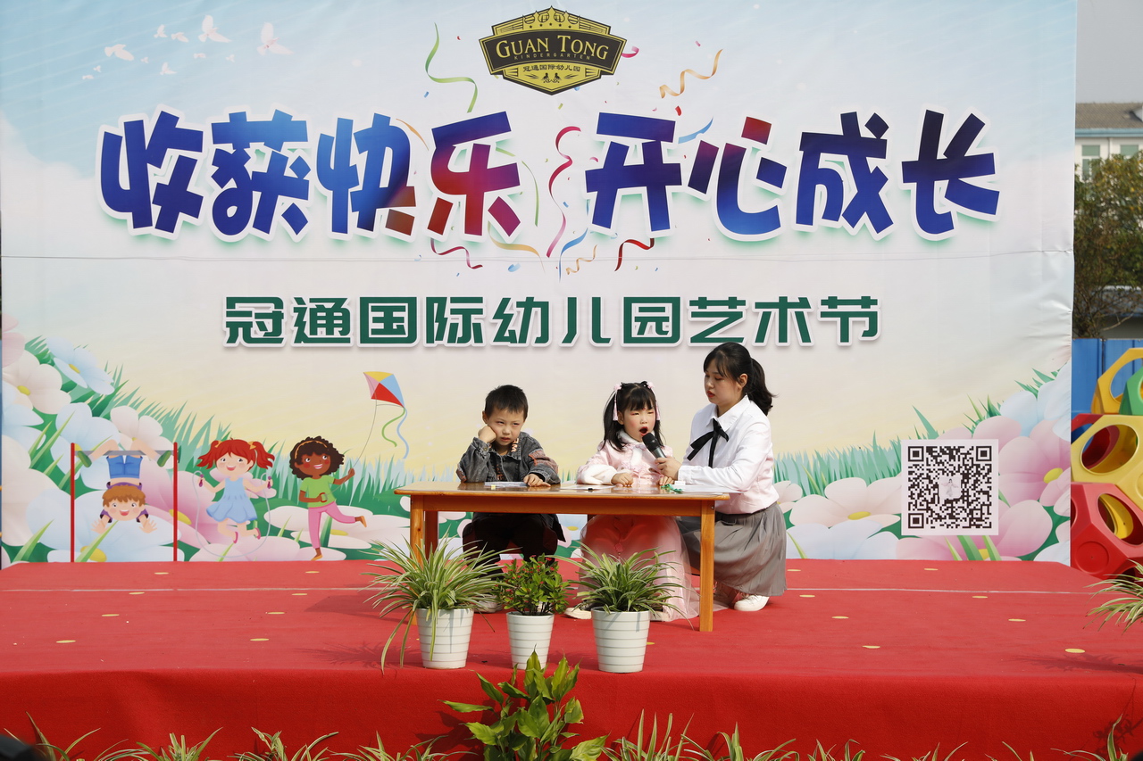 孝感大拇指幼儿园六一汇演,孝感市幼儿园六一儿童节